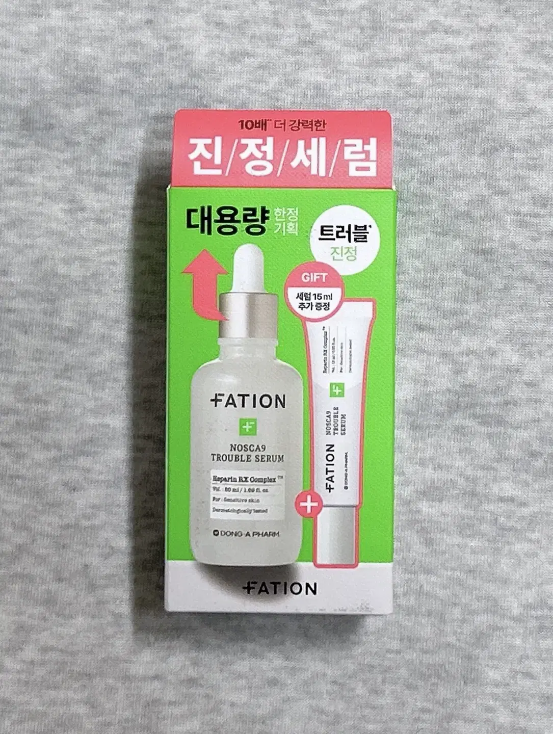 파티온 노스카나인 트러블 세럼 50ml+15ml 진정세럼